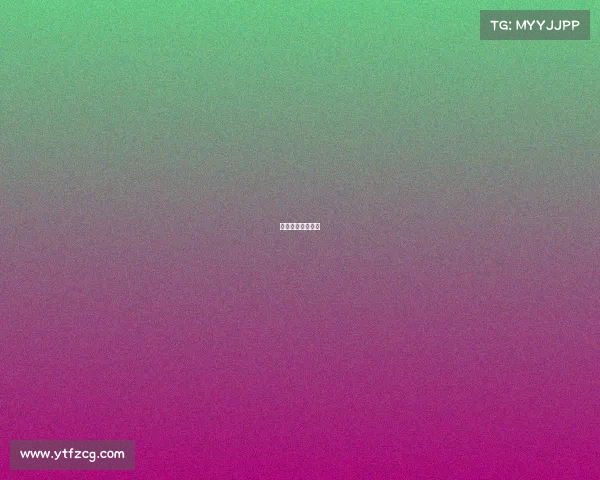 法网今日赛事直播